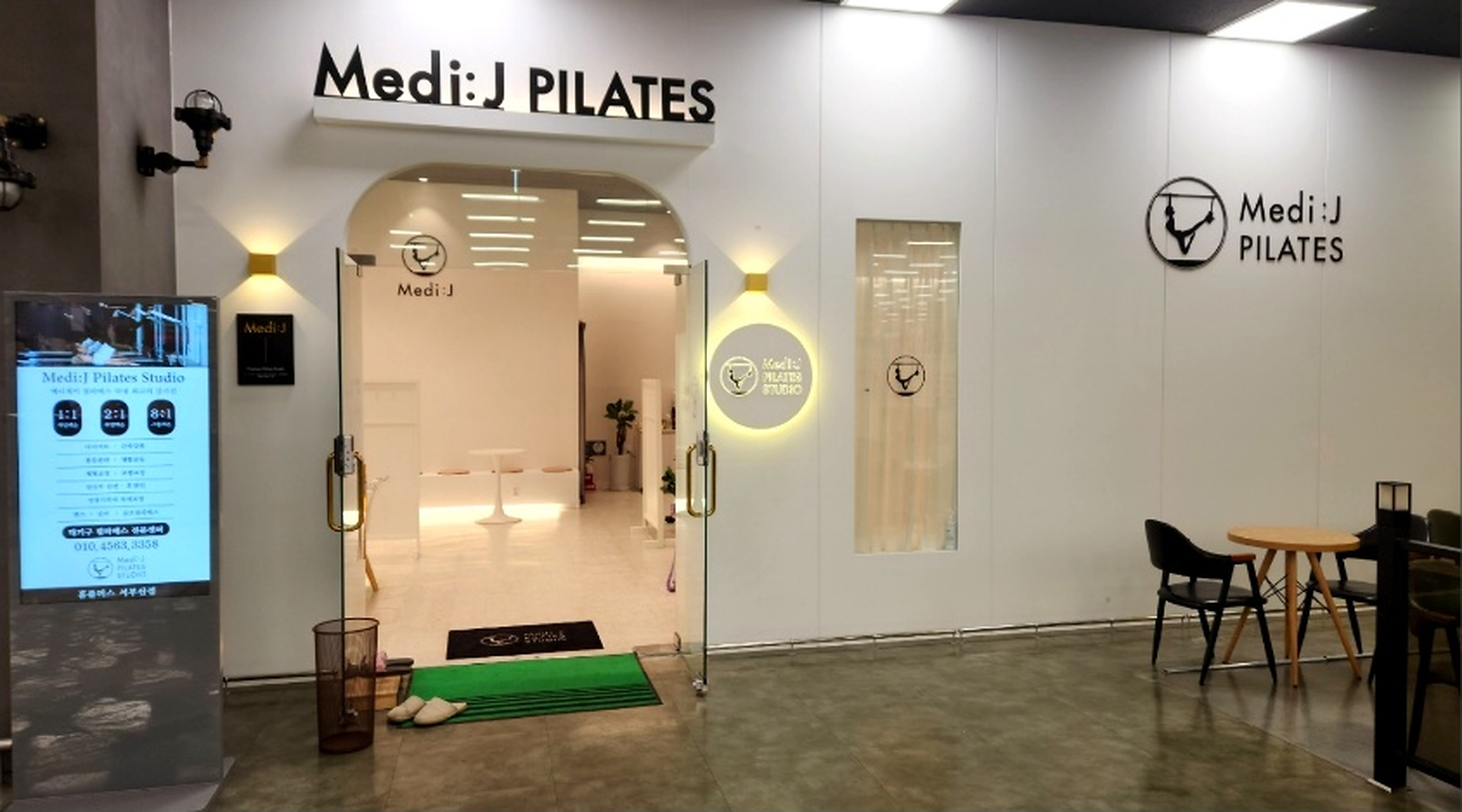 메디제이필라테스 부산 사상점